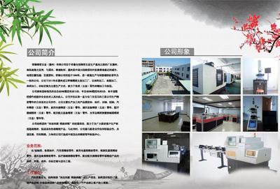 【不锈钢加工 303 304 316 不锈钢精密加工 铧锋精密五金加工厂价格_不锈钢加工 303 304 316 不锈钢精密加工 铧锋精密五金加工厂厂家】- 