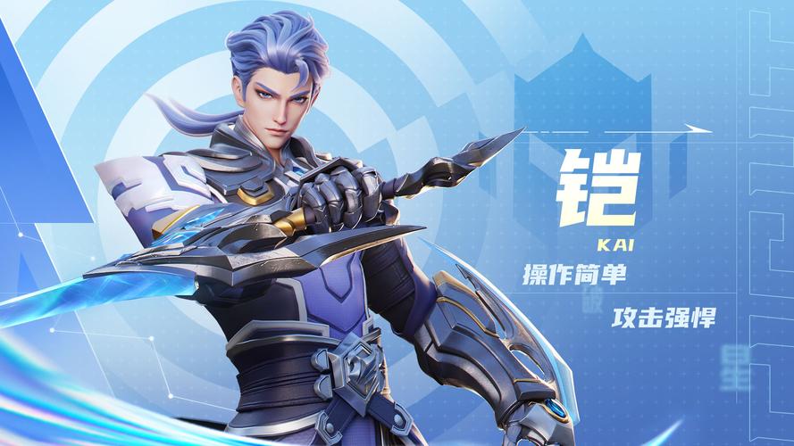 《星之破晓》官方网站